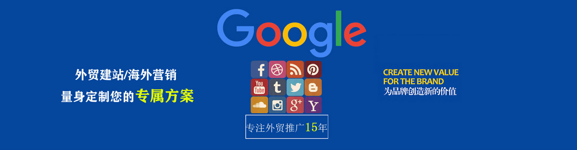 阿荣旗百度充值返点