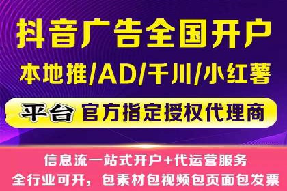 百度推广运营案例分享：助力企业快速崛起