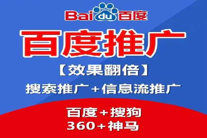 SEM开户策略调整：案例分享与效果评估