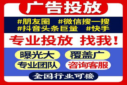 信息流广告运营中的AI技术应用案例